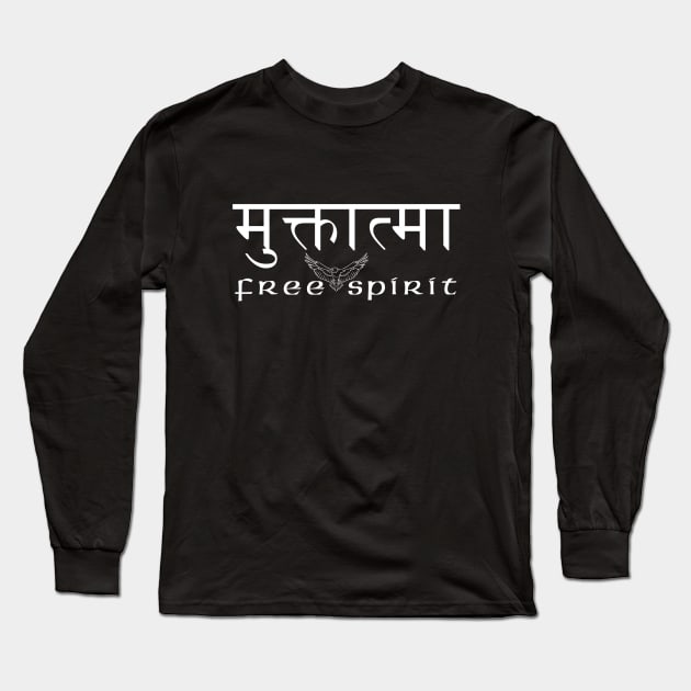 Free Spirit (in Sanskrit) Long Sleeve T-Shirt by freespiritees